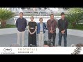 SHOWING UP - PHOTOCALL - EV - CANNES 2022