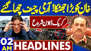 Dunya News Headlines 02 AM | 𝐂𝐎𝐀𝐒 𝐆𝐞𝐧 𝐀𝐬𝐢𝐦 𝐌𝐮𝐧𝐢𝐫 𝐰𝐚𝐫𝐧𝐞𝐝!! | Imran Khan Shocking News | 10 May 2024
