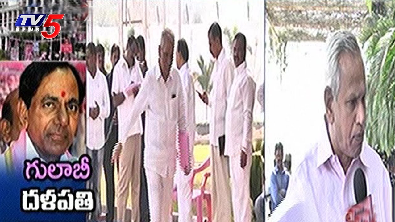 Nomination For TRS Party Chief, TS Ministers To File Nomination Behalf Of KCR | TV5 News