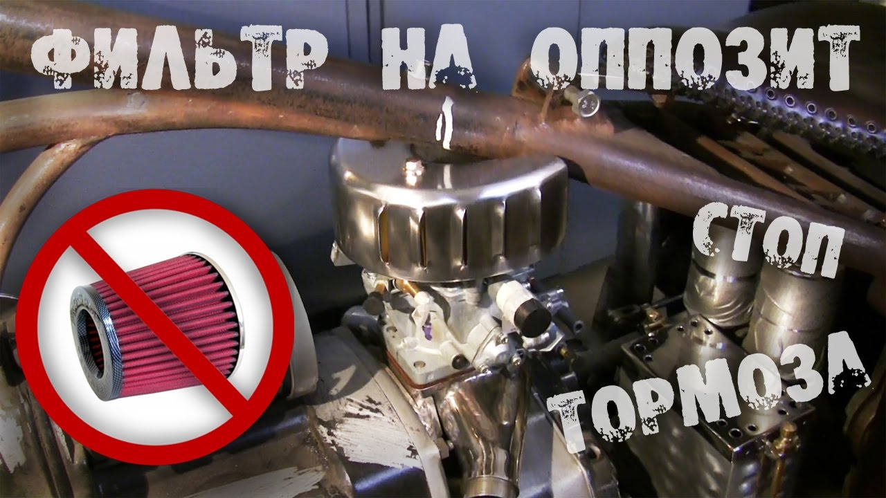 Стоп сигнал фиат альбеа