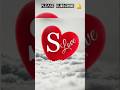 s #love name dpz #foryou s name dpz, s name  lover, s name love status, k s name love status, love