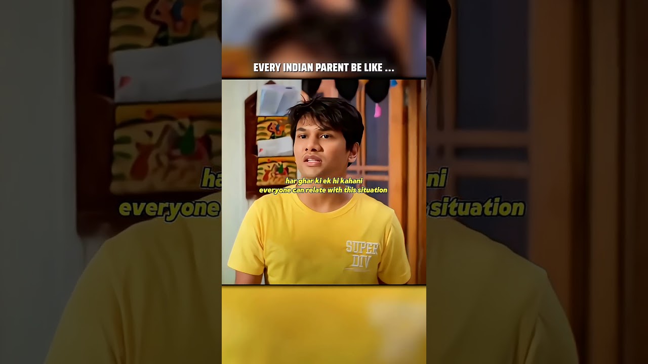 HAR GHAR KI KAHANI 🤦🥲 