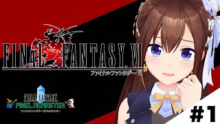 ときのそらの配信のサムネイル画像