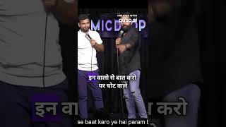 🤣 Bassi &amp; Harsh Gujral Crack Dark Jokes! Funniest Duo Moment Ever 😂🖤