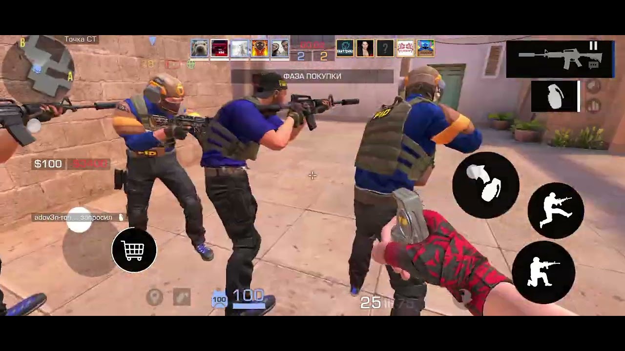 25 февраля 2026 г.