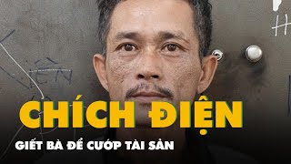 Báo Tuổi Trẻ