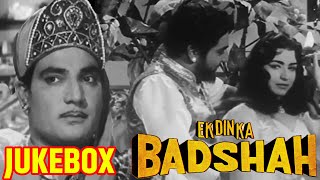 Ek Din Ka Badshah (1964) Movie Songs | Jukebox | Jairaj | Nishi | Jugal Kishore | Sunder