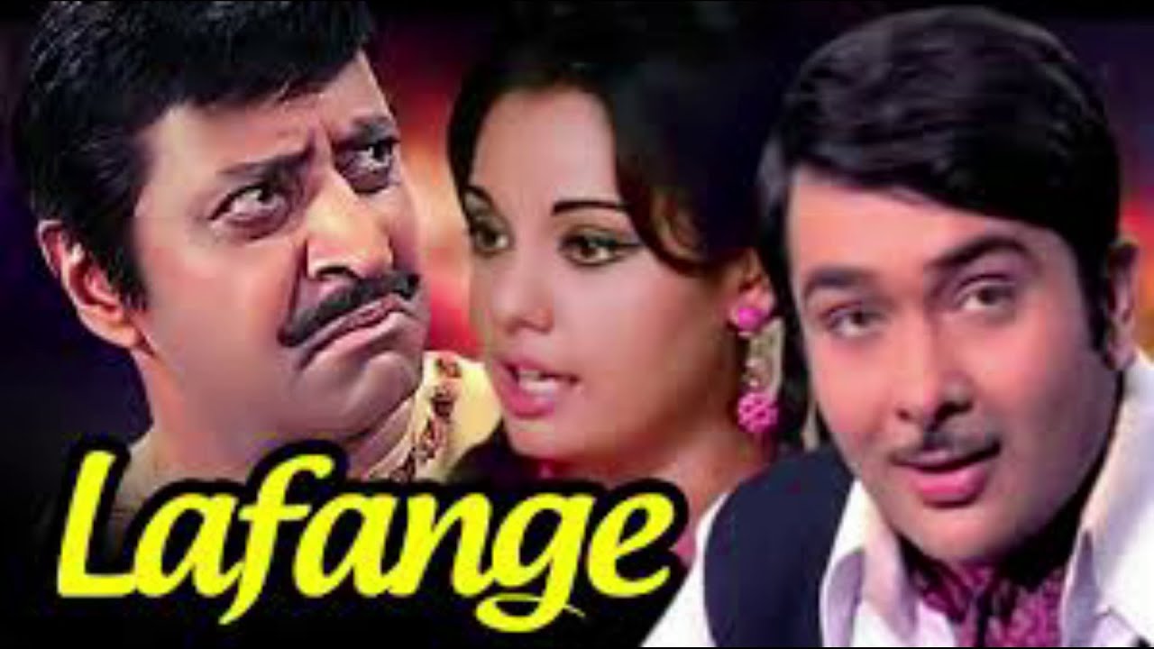 "LAFANGE"—HINDI ACTION COMEDY FILM REVIEW | RANDHIR KAPOOR | MUMTAZ | HARMESH MALHOTRA MOVIE