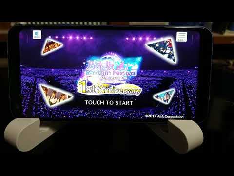 懐かしの乃木フェスガチャ動画