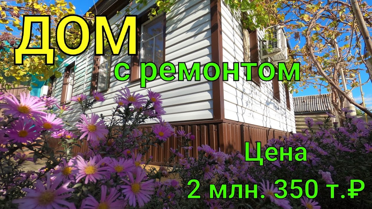 Металлический дом в Краснодарский регион лучшая цена Металлический дом в Краснодарский регион лучшая цена