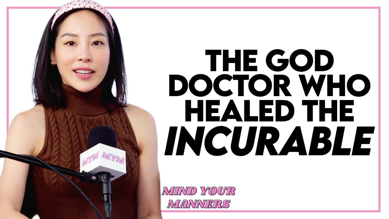 Чудеса традиционной китайской медицины – Божественный Доктор в Гонконге