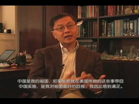 Production of Lin Tan: Dr. David Ho()