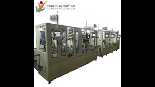 Six Hole Socket Automatic Assembly Machine