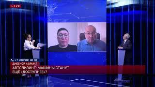 видео: Автолизинг выгоднее автокредита? картинка: Автолизинг выгоднее автокредита?