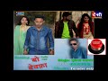 Kullvi latest song    singer  mukesh kashyap 98056 78388