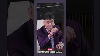 आपकी Kismat कब चमकेगी? Personal Year Number से जानो 🤑 #numerology #destinyreading