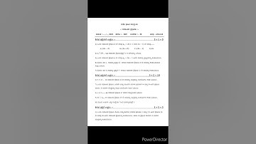 ಸಮಾಂತರ ಶ್ರೇಡಿಗಳು | ಘಟಕ ಪರೀಕ್ಷೆ | Arithmetic Progression | Unit Test Question Papers #Unittest #Maths