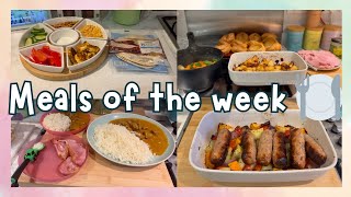 MEALS OF THE WEEK | EASY FAMILY DINNER IDEAS UK by Mummy Cleans 899 views 2 months ago 2 minutes, 37 seconds