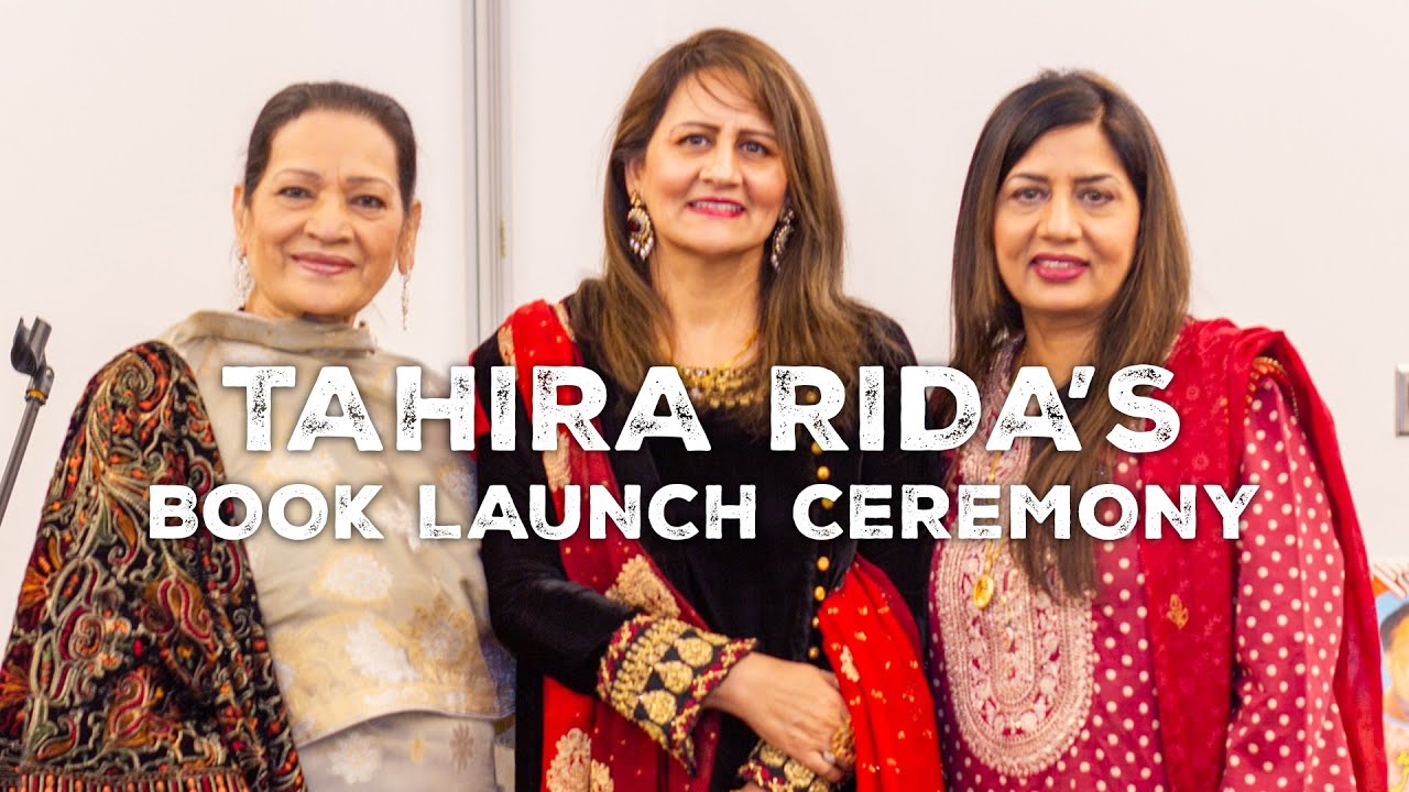 Tahira Rida’s Book Launch Highlights | "Terey Naam Kay Sarey Shaer" | Chicago 2025
