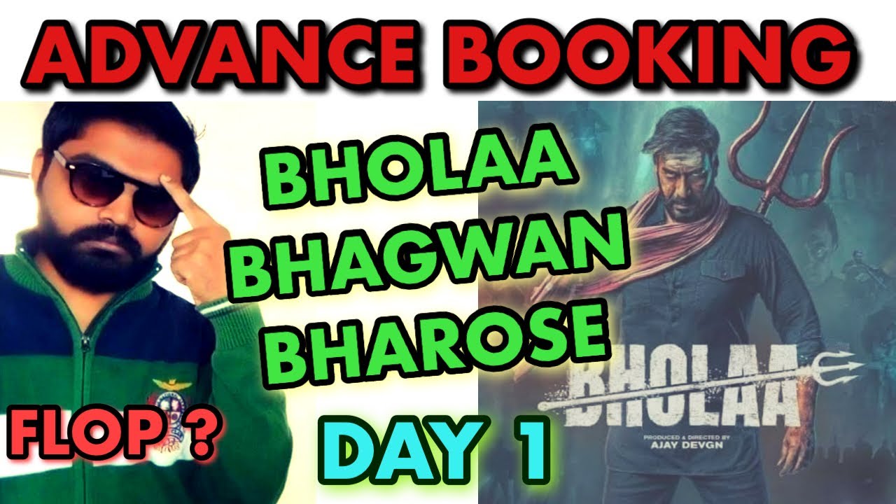 Bholaa Day 1 Advance Booking | Bholaa Advance Booking Collection | Bholaa Box Office Collection