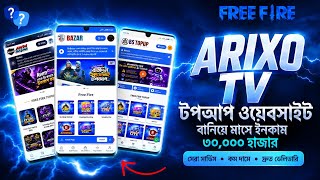 How to Make Auto Topup Website on Mobile | Create Topup Site Bangla 2026 @Rifoxgaming-official