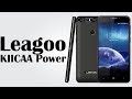 Распаковка телелефона Leagoo Kiicaa Power