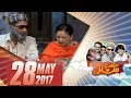 Hashmat ki hoshiyari ramzan mein  hashmat  sons  samaa tv  28 may 2017