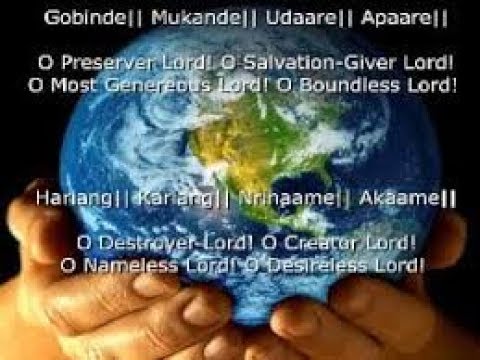 Gobinde Mukande 1 Hour- Giani Thakur Singh ji-No Music