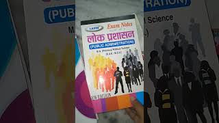 MA Political science books :) 1st sem.. 📚 (M.D.U)