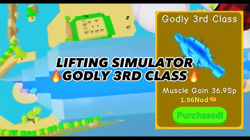 Lifting Simulator 💪| 🤯GODLY 3RD CLASS after 5 DAYS!