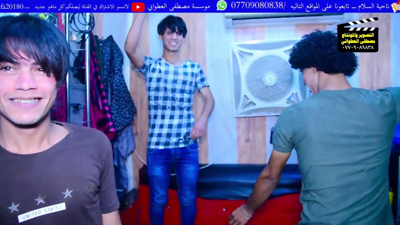 حفل عقد قران الأخ حسين كاظم كاطع الحمراني /ميسان ناحية السلام