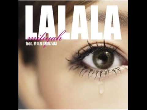 LA LA LA feat若旦那  加藤ミリヤ 美容師が歌ってみました