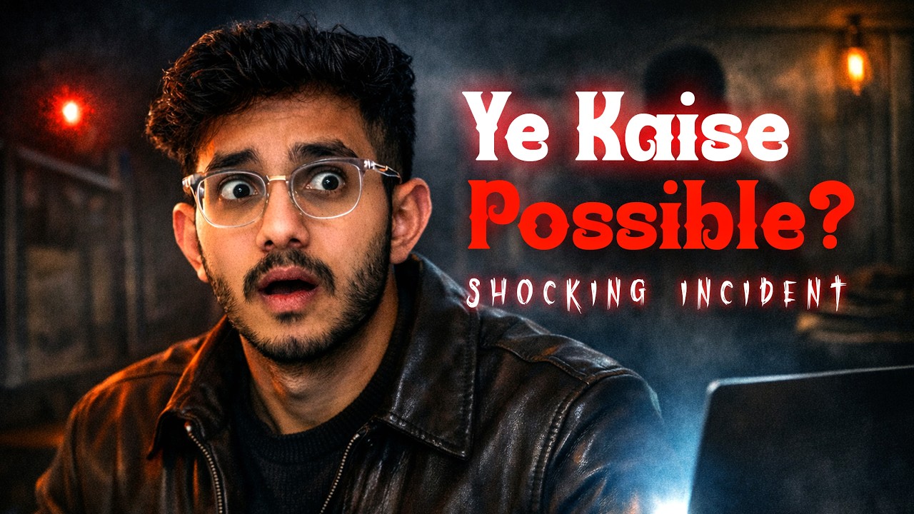 Main Akela Tha… Ya Mera Dimaag?😨