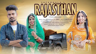 Rajasthan रजसथन Official Video Safedaala New Rajasthani Song 2023 
