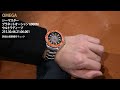 OMEGA オメガ シーマスター プラネットオーシャン 6000M ウルトラディープ 215.30.46.21.06.001