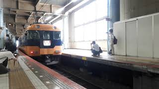 近鉄大阪上本町駅で12200系NS51編成回送列車の発車シーン（2021年7月25日日曜日）携帯電話で撮影
