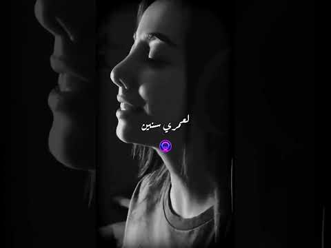   خذني إليك ولعينيك 