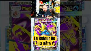 Le retour de la bête Mega-Leviator ! #pokemontcgpocket #pokemon #deckmetapokemon