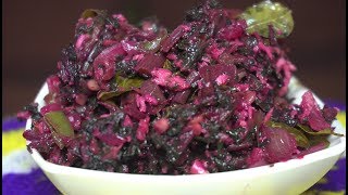 Padpe Upkari 4K | Harivesoppu Upkari | Red Amaranth dry Recipe in English CountNCook