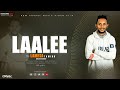 LAALEE LAMMEESSAA TAAMMIRUU NEW AFAAN OROMOO GOSPEL SONG LAALEE LAMMEESSAA TAAMMIRUU NEW AFAAN OROMOO GOSPEL SONG