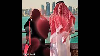 Muslim Couple Whatsapp Status Husband Wife Status Ll Molana Tariq Jameel