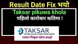 taksar hydropower ipo result | IPO Result |taksar pikhuwa hydropower ipo| taksar pikhuwa khola ipo