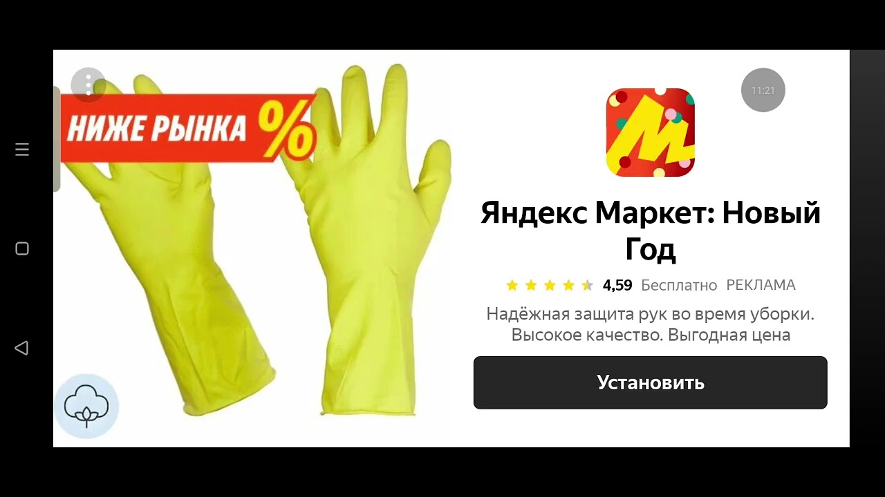 Карьера за свой клуб #7 полное фиаско в первом дивизионе!!!