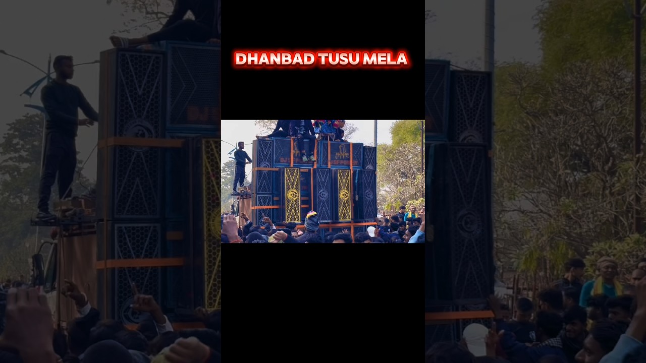 DHANBAD TUSU MELA 2025 😍 