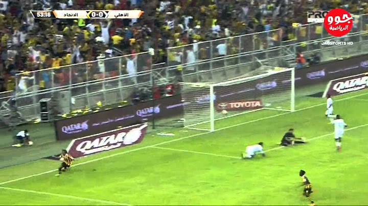 دوري عبداللطيف جميل // الاهلي 1-1 الاتحاد // ديربي جدة