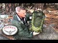 OSPREY Stratos 24 Day Pack REVIEW