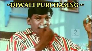 Vadivelu Diwali Comedy Status