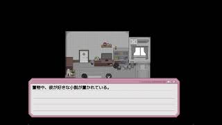 配信中止された問題作「血を飲み合う男女学生」が狂っていく鬱ゲー｜Brutal Complex