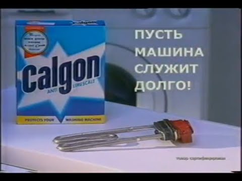 Пусть машина служит долго