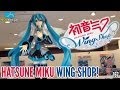 Hatsune Miku Wing Shop! Subtokyo 167